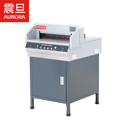 震旦AC450V+ 半自动切纸机(手动推纸,红外保护 切纸厚度40mm 裁切宽度450mm裁切40mm)