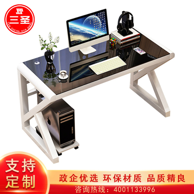 三圣 办公家具电脑台式桌家用 简约现代经济型书桌办公桌简易钢化玻璃电脑桌学习桌子60cm宽