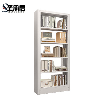 圣承启 资料架 1列组