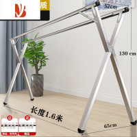 三维工匠不锈钢落地晾衣架简易室内家用阳台室内外凉折叠伸缩杆晒被子器