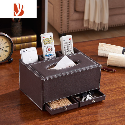 三维工匠皮革多纸巾盒抽纸盒 创意客厅遥控器收纳盒餐巾盒家用欧式 咖啡色双抽多功能