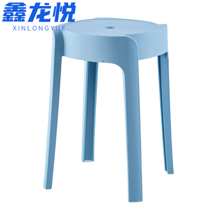 鑫龙悦塑料凳子46cm个