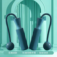 健卡侬 小球跳绳 JH41/个