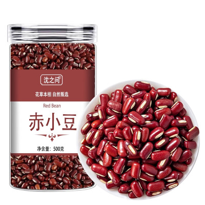 赤小豆新货长粒赤豆农家产红豆赤小豆薏仁米五谷杂粮豆子豆类
