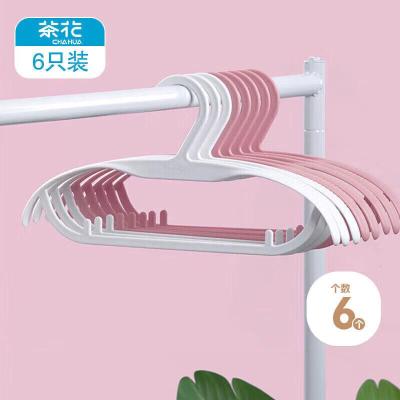 茶花(CHAHUA)衣架 宽肩防滑晒衣架衣服撑子晾衣撑架西装塑料衣挂架 6只装