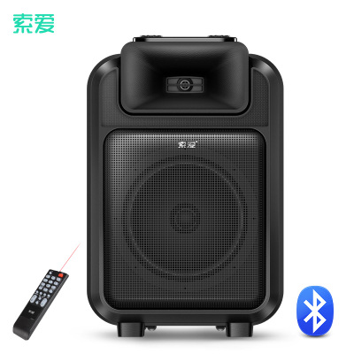 索爱(soaiy) T27广场舞音响户外移动拉杆音箱带无线话筒大功率k歌便携式12寸低音炮