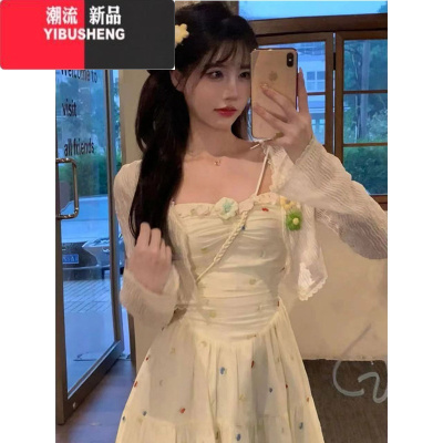 YIBUSHENG法式复古智熏裙森系小众设计感温柔风两件套甜美初恋吊带连衣裙女