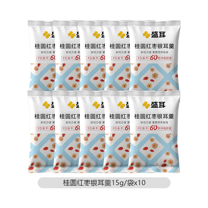盛耳冰糖雪梨银耳羹15g*10包