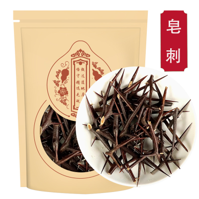 皂角刺500克袋装 甄选品质无杂皂角刺切片 天丁皂角刺粉正品