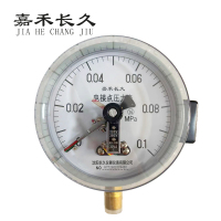 嘉禾长久+磁助电接点压力表检测定制型+YXC150+块