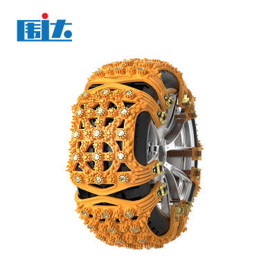 围达 通用型防滑链 TPU双田8片 套