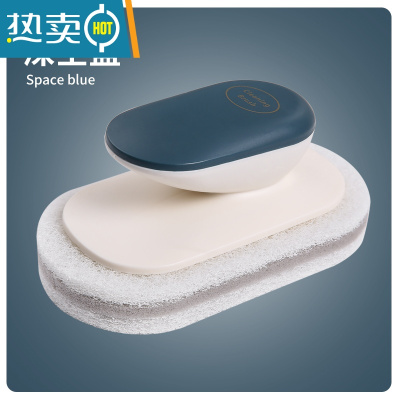 敬平海绵清洁刷厨房浴缸瓷砖卫生间浴室洗锅洗碗水池去污魔力擦海绵擦 3只装-手柄海绵刷-深空蓝刷子