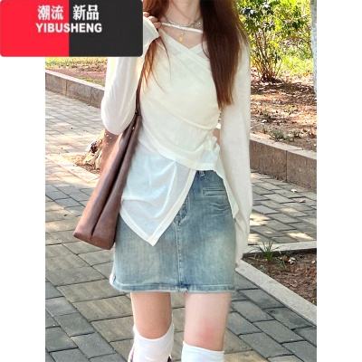 YIBUSHENG不规则长袖T恤女薄款季穿搭罩衫修身白色设计感小众打底衫上衣