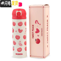 三维工匠韩国保温杯女可爱学生简约儿童瓶便携弹跳盖网红吸管水杯子 水蜜桃[直饮式]