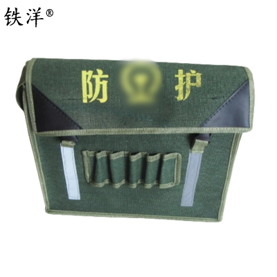 铁洋 多用途工具包 TY-多用途工具包-B053 个