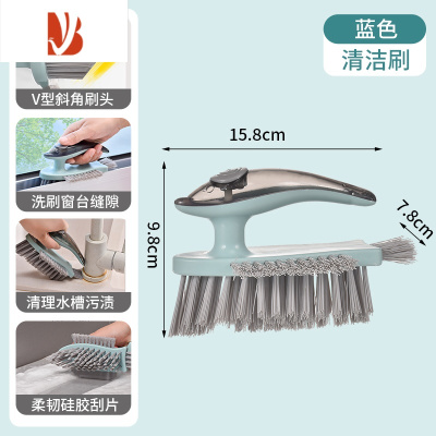 三维工匠地板刷卫生间刷子刷地地缝厨房清洁器浴室瓷砖洗地洗墙硬毛缝隙