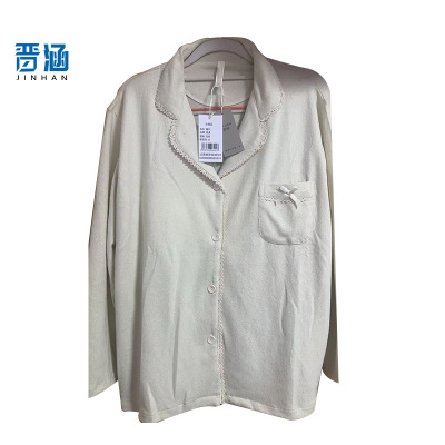 晋涵 睡衣 均码 套