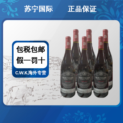 [保税仓发货]奔富贝灵哲美国创始者黑皮诺进口红葡萄酒750ml/瓶