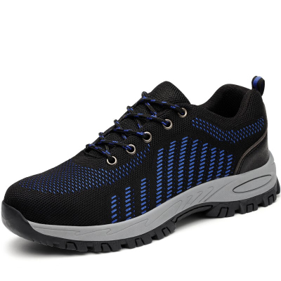 DINTHIN QT420 绝缘鞋 10KV绝缘 定制专用防滑鞋底 防水鞋面 PU超软鞋垫 39码 1双 灰色