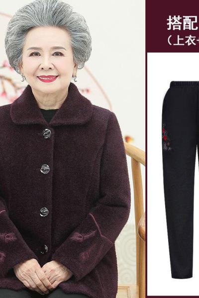 迪鲁奥(DILUAO)40岁50岁妈妈婆婆穿的奶奶装水外套60-70-80岁中老年人女装秋冬短款毛呢子妈妈上衣