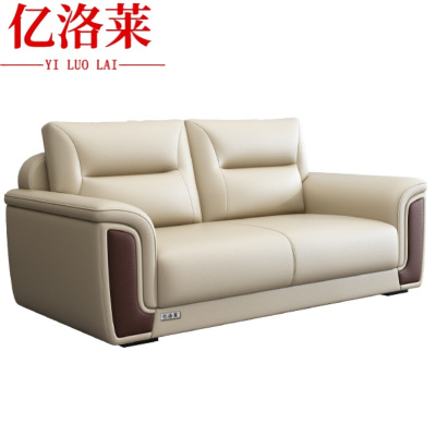 亿洛莱 休闲沙发 双人位150*85*92cm 张