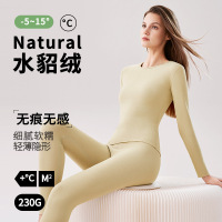 新款水貂绒保暖内衣女发热秋衣秋裤修身圆领包边秋冬保暖套装