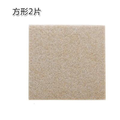 家柏饰(CORATED) 加厚毛毡桌脚垫 家具椅脚垫防磨脚贴贴桌椅子脚保护垫