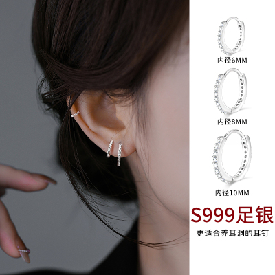 999纯银耳环女养耳洞睡觉免摘高级感钻石耳圈耳骨环耳扣耳钉耳饰送女朋友老婆情人节七夕生日礼物