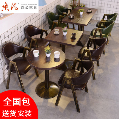 质凡小吃店奶茶店休闲桌椅组合北欧套装 酒吧西餐厅桌椅组合复古怀旧