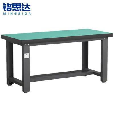 铭思达钳工操作台1.8米张