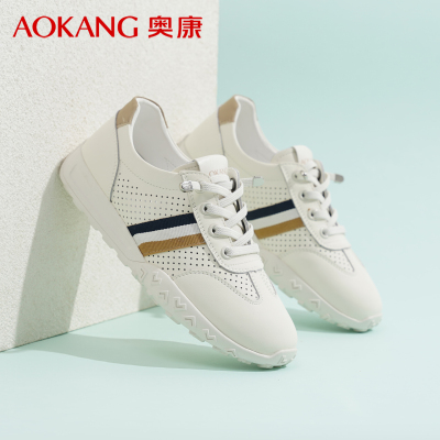 奥康小白鞋女2025新款夏季透气德训鞋网面休闲运动鞋女轻便百搭网鞋