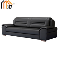 汐 接待沙发三人张