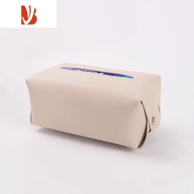 三维工匠车载纸巾盒高级感汽车抽纸盒挂饰扶手箱遮阳板座椅挂式可爱网红女 纯色--米白色[送弹簧托]