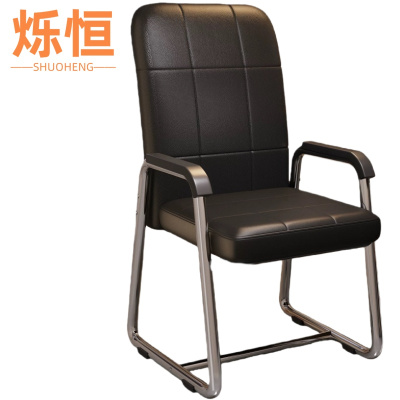 烁恒麻将椅47*50*95cm把