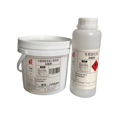 金鱼 环氧树脂混凝土修补胶 标价为每组价格