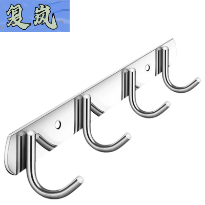 复岚 不锈钢挂钩 4钩/个