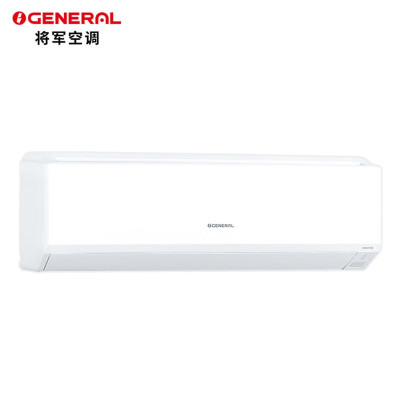 将軍空调ASPG25KTCA
