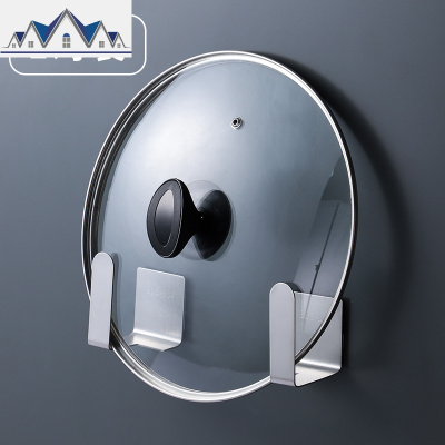 不锈钢锅盖架厨房家用挂放菜板砧板案板粘板的架子壁挂式收纳置物 三维工匠收纳层架