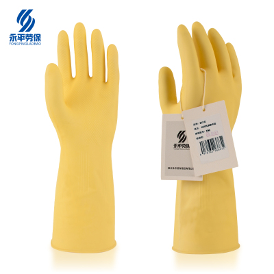 渝亿宏 加厚乳胶胶手套 均码 1双