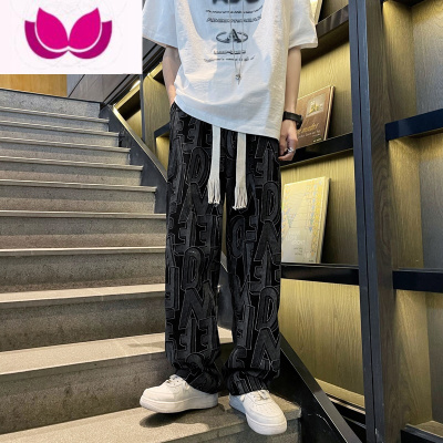 七斓潮流痞帅休闲裤子男ins高街潮牌港风嘻哈直筒宽松百搭拖地裤