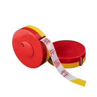 警示带 双面反光