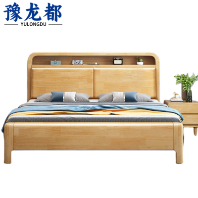 豫龙都床+床头柜1.2m套