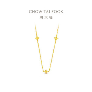 周大福ING系列四芒星百搭叠戴足金黄金项链计价(工费380)女款F235686送女友