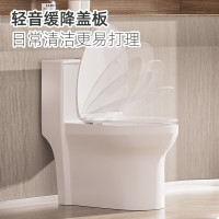 惠达HUIDA卫浴马桶6523 家用坐便器加粗管道大冲力喷射虹吸式 小户型 一级水效