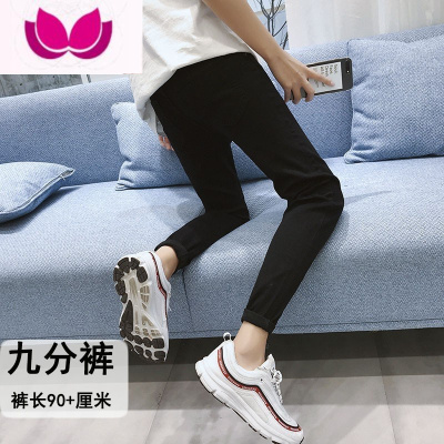 七斓春季黑色牛仔裤男士9分小脚裤修身韩版潮流男款九分裤子长裤弹力