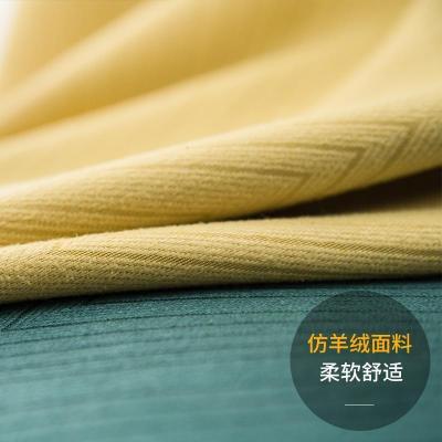 家柏饰(CORATED)窗帘遮光简约现代卧室北欧风全遮光隔音隔热布料客厅定制成品