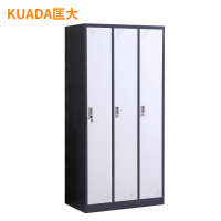 匡大 钢制办公柜储物柜办公室更衣柜 三门