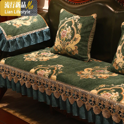 欧式沙发垫四季通用防滑真皮布艺雪尼尔美式坐垫套罩定做 三维工匠