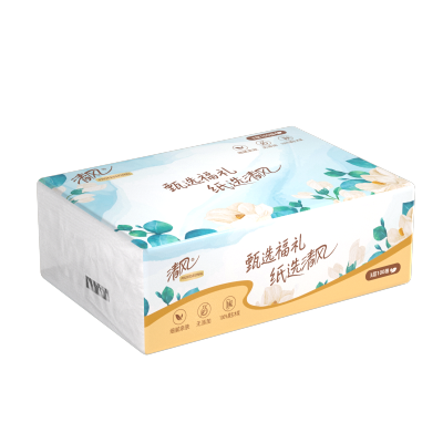 清风抽取式面巾纸甄选福利 支选清风 6包/提 一箱装4提