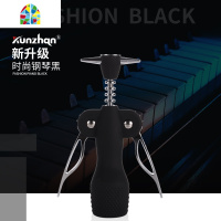 红酒开瓶器家用瓶起子葡萄酒启手动创意个性加厚 FENGHOU 嫣桃红